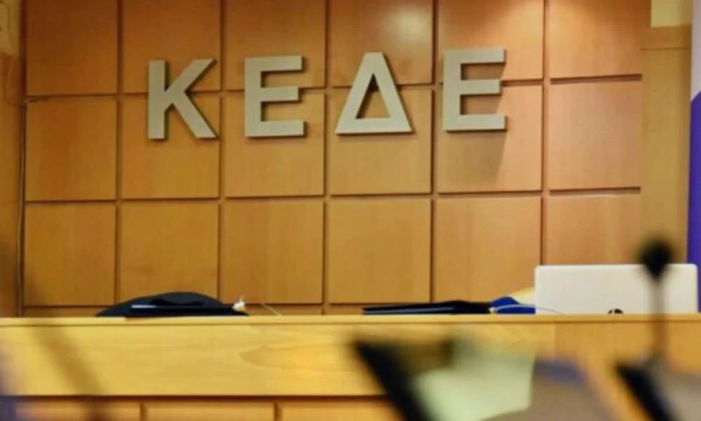 ΚΕΔΕ: Σε κατάσταση οικονομικής ασφυξίας οι δήμοι όλης της χώρας